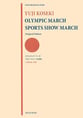 Olympic March and Sports Show March Study Scores sheet music cover